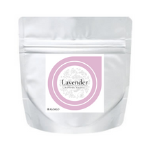 画像をギャラリービューアに読み込む, ラベンダー/パウダーアロマ