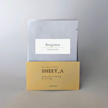 画像をギャラリービューアに読み込む, Sheet_a シータ【ベルガモット】 デイリーユース3点セット