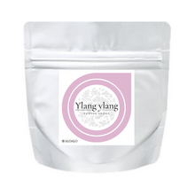 画像をギャラリービューアに読み込む, イランイラン/パウダーアロマ