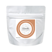 画像をギャラリービューアに読み込む, ヒノキ/パウダーアロマ