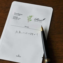 画像をギャラリービューアに読み込む, アロマレターFlorio【5枚セット】