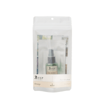 画像をギャラリービューアに読み込む, 【 For kitchen 】オレンジブレンド