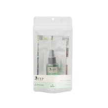 画像をギャラリービューアに読み込む, 【 For outdoor 】シトロネラブレンド