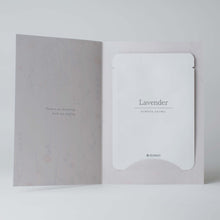 画像をギャラリービューアに読み込む, Sheet_a【ラベンダー】