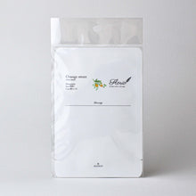 画像をギャラリービューアに読み込む, アロマレターFlorio【 スウィートオレンジ 】