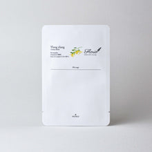 画像をギャラリービューアに読み込む, アロマレターFlorio【 イランイラン 】