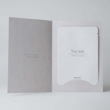 画像をギャラリービューアに読み込む, Sheet_a【ティートゥリー】