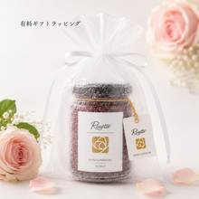 画像をギャラリービューアに読み込む, Rosette｜ローズコンフィチュール

