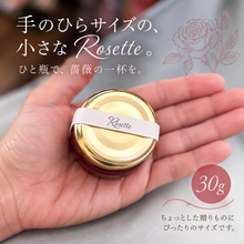 画像をギャラリービューアに読み込む, Rosette Petit
