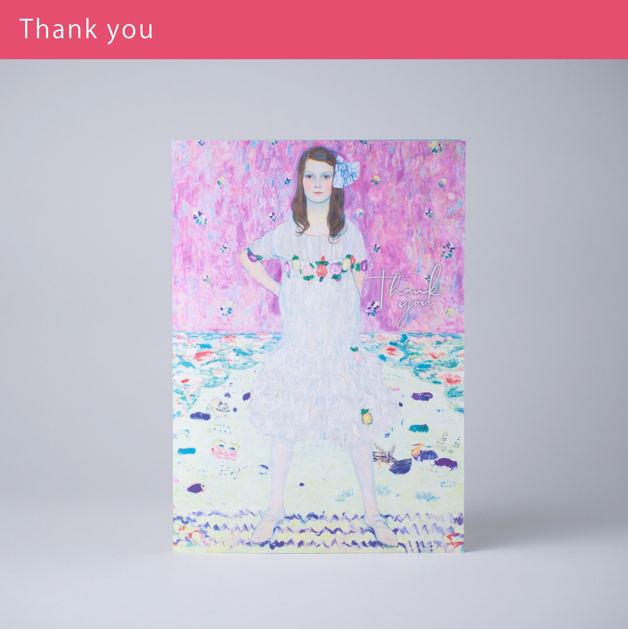ありがとう」を香りで伝える Thank you（ローズミントブレンド